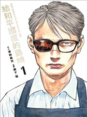 小v影院片单墙中的纪录长片海报