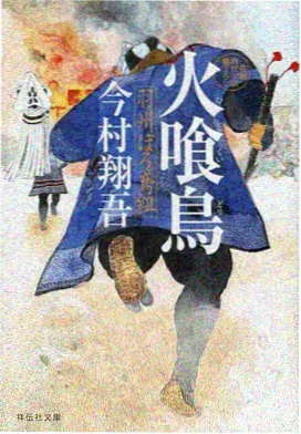 小v影院片单墙中的动画短片海报